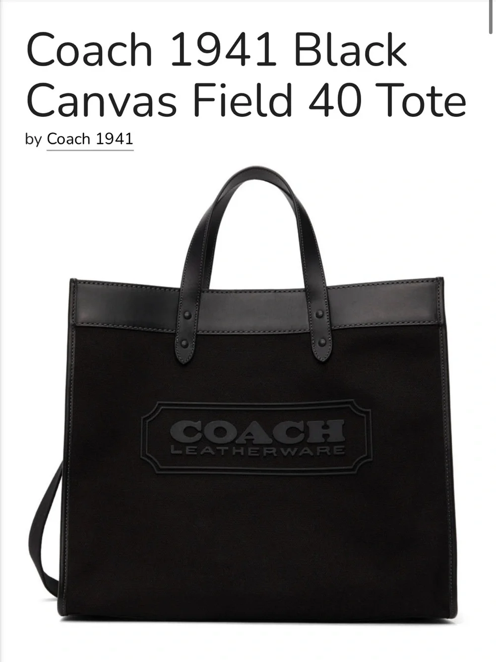 MINT Coach 1941 Field Tote 40 Black Canvas Leather Bag FULL SET